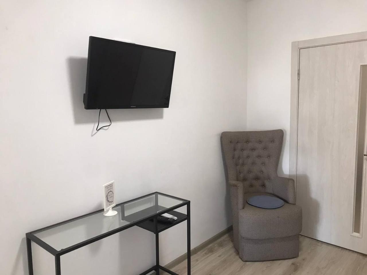 Villa Lukash Yanoshi Habitación foto